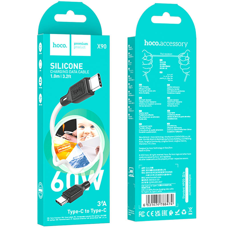 Дата кабель Hoco X90 Cool silicone Type-C to Type-C 60W (1m) - Зображення 5