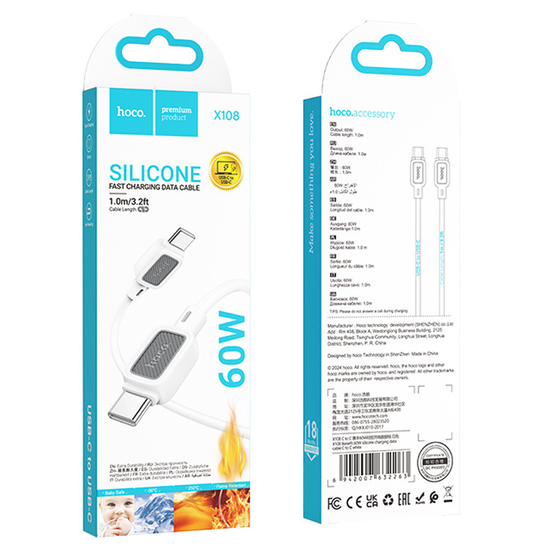 Дата кабель Hoco X108 Benefit 60W Type-C to Type-C (1m) - Зображення 4