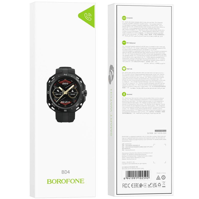 Смарт-годинник Borofone BD4 Smart sports watch (call version) - Зображення 5