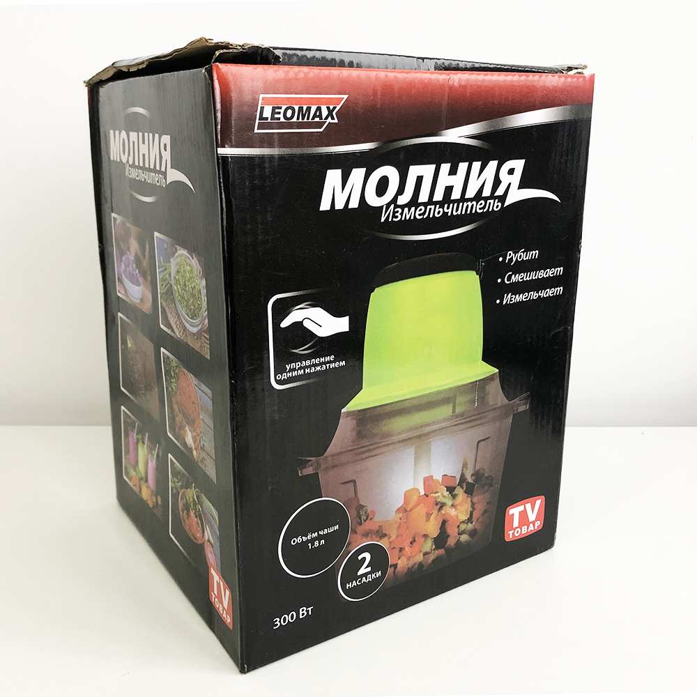 Электрический измельчитель Молния Original, блендер измельчитель, блендер для кухни - Зображення 40
