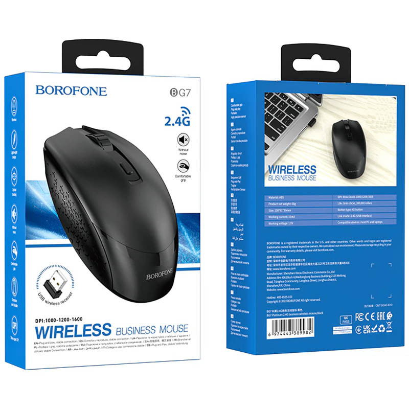 Миша бездротова Borofone BG7 Platinum 2.4G - Зображення 5