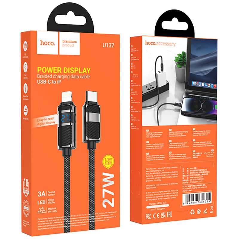 Дата кабель Hoco U137 Line with display Type-C to Lightning 27W (1.2m) - Зображення 3