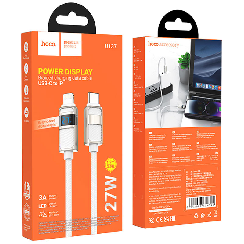 Дата кабель Hoco U137 Line with display Type-C to Lightning 27W (1.2m) - Зображення 2