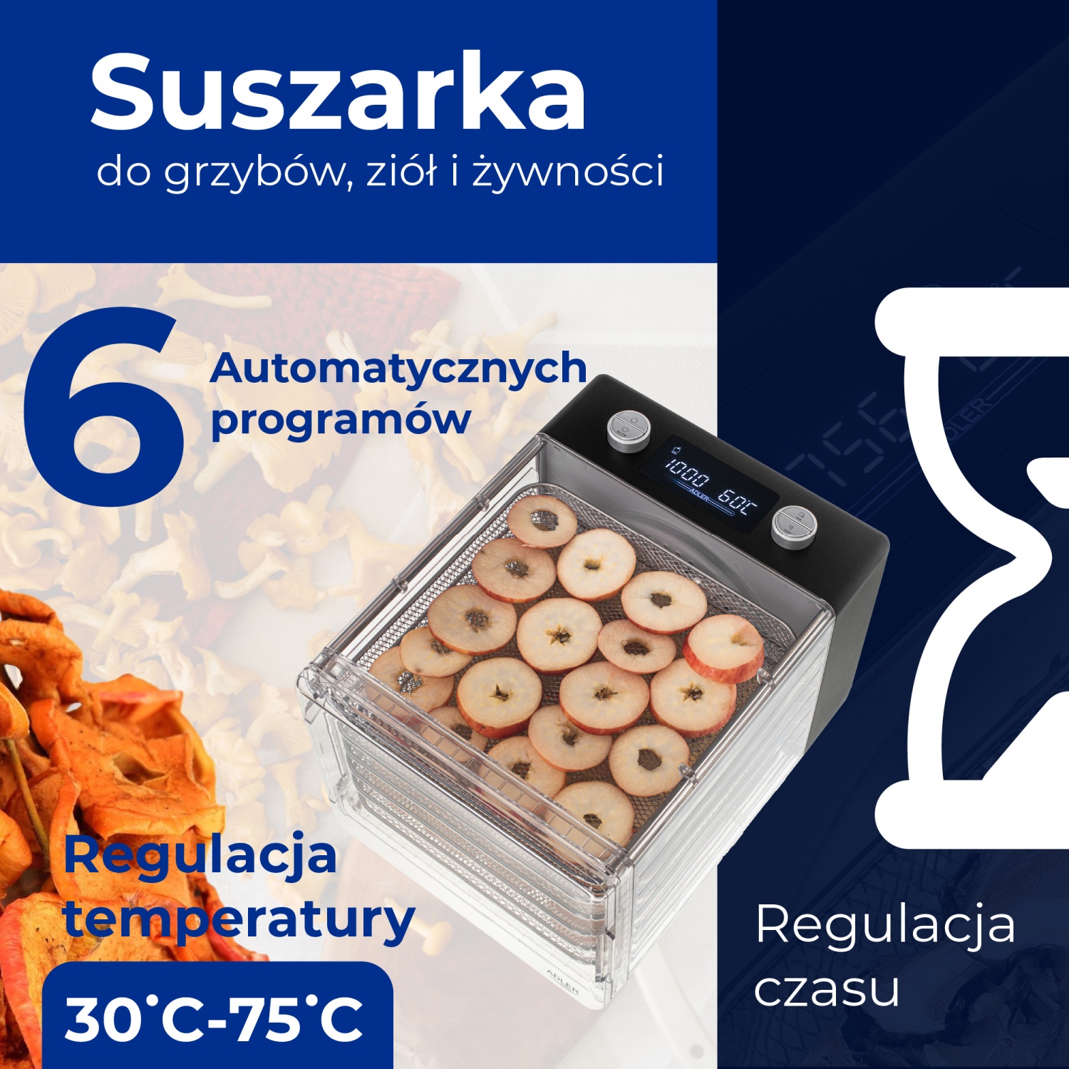 Сушарка для овочів та фруктів Adler AD 6660 600 Вт