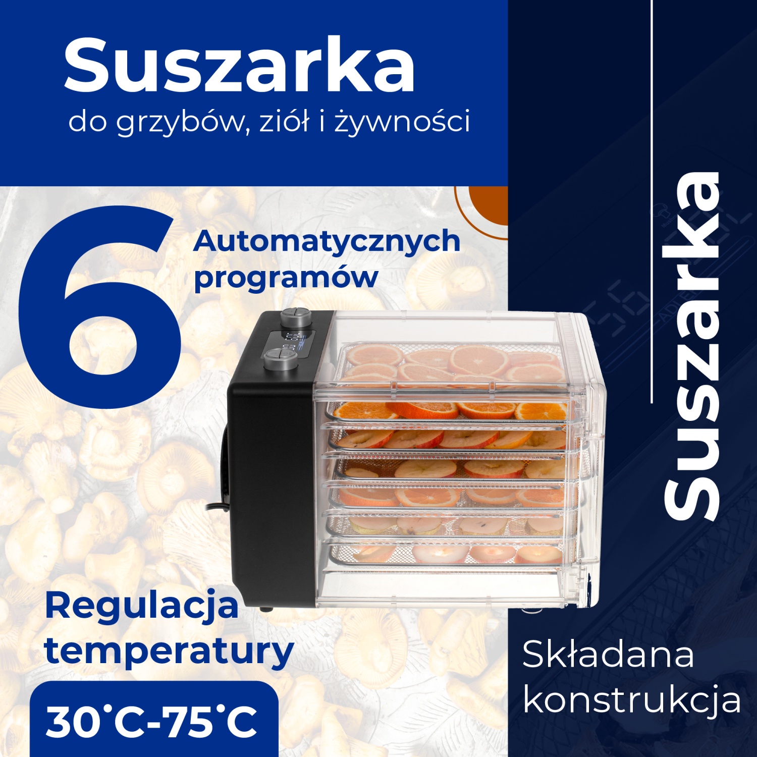Сушарка для овочів та фруктів Adler AD 6660 600 Вт