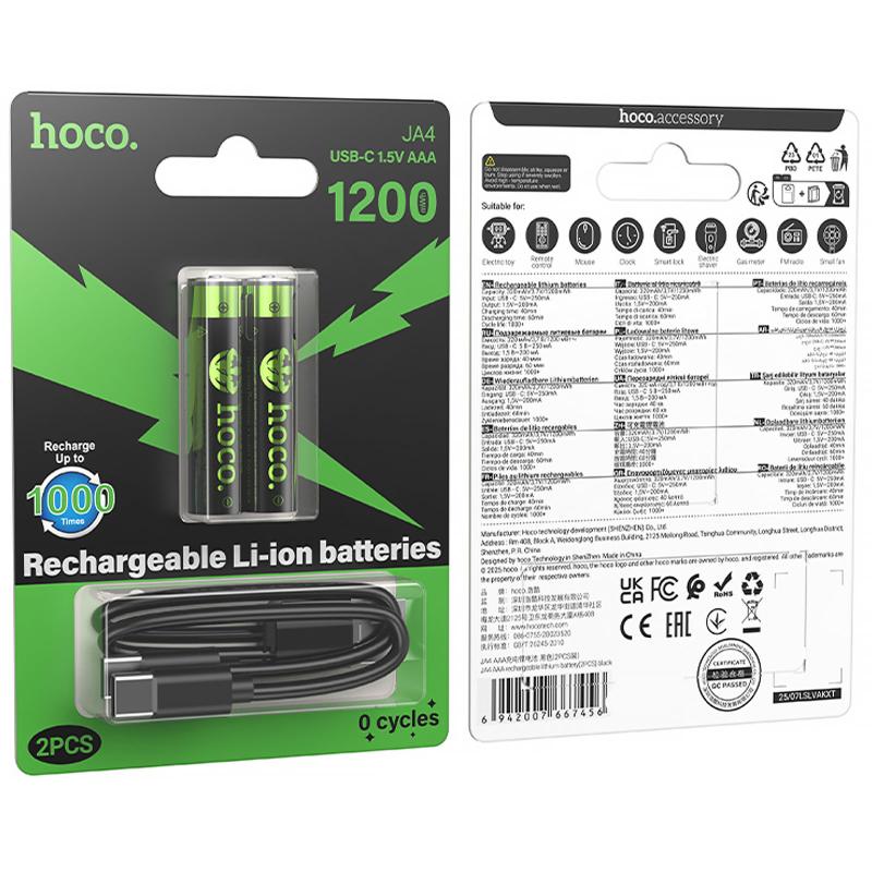 Акумуляторні батарейки Hoco JA4 (AAA ) Energy 2 pcs - Зображення 2