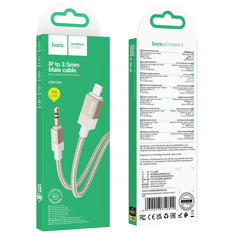 Аудіо кабель Aux Hoco UPA32A Clever digital (Lightning to AUX 3.5mm) (1m) - Зображення 2