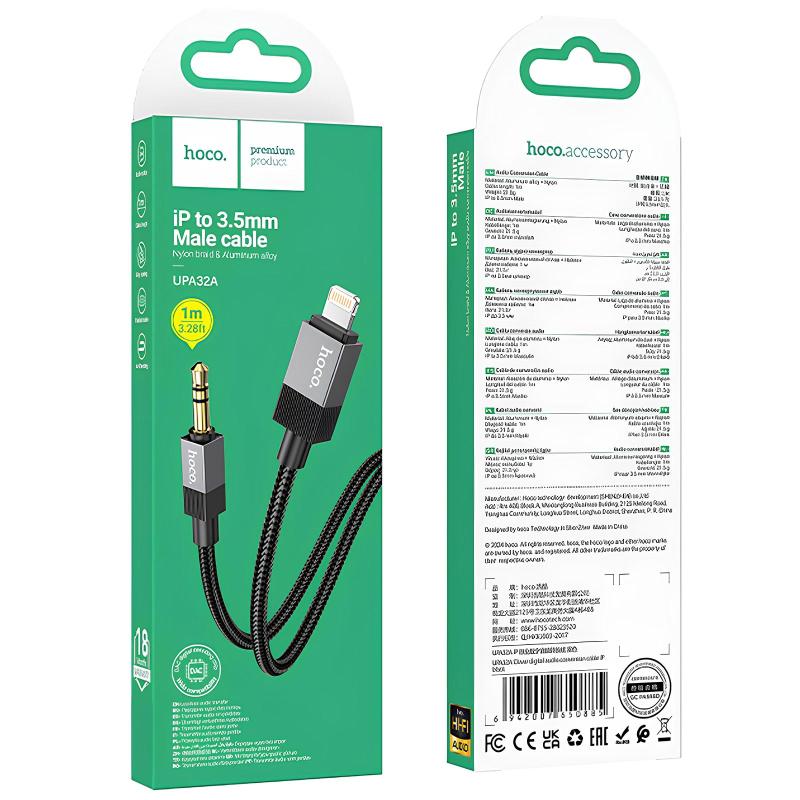 Аудіо кабель Aux Hoco UPA32B Clever digital (Type-C to AUX 3.5mm) (1m) - Зображення 5