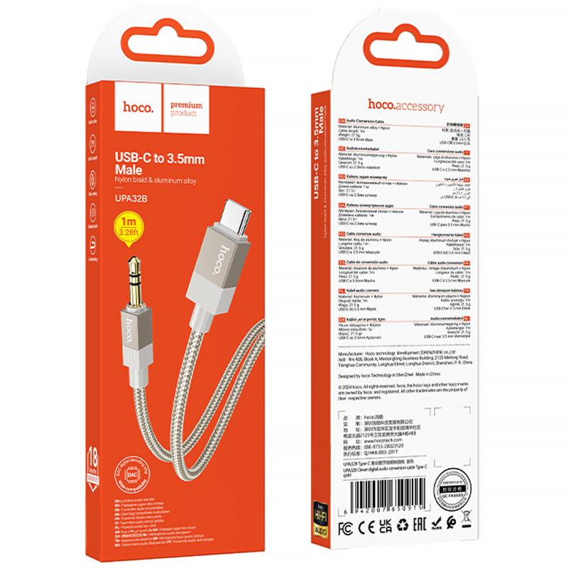 Аудіо кабель Aux Hoco UPA32B Clever digital (Type-C to AUX 3.5mm) (1m) - Зображення 2