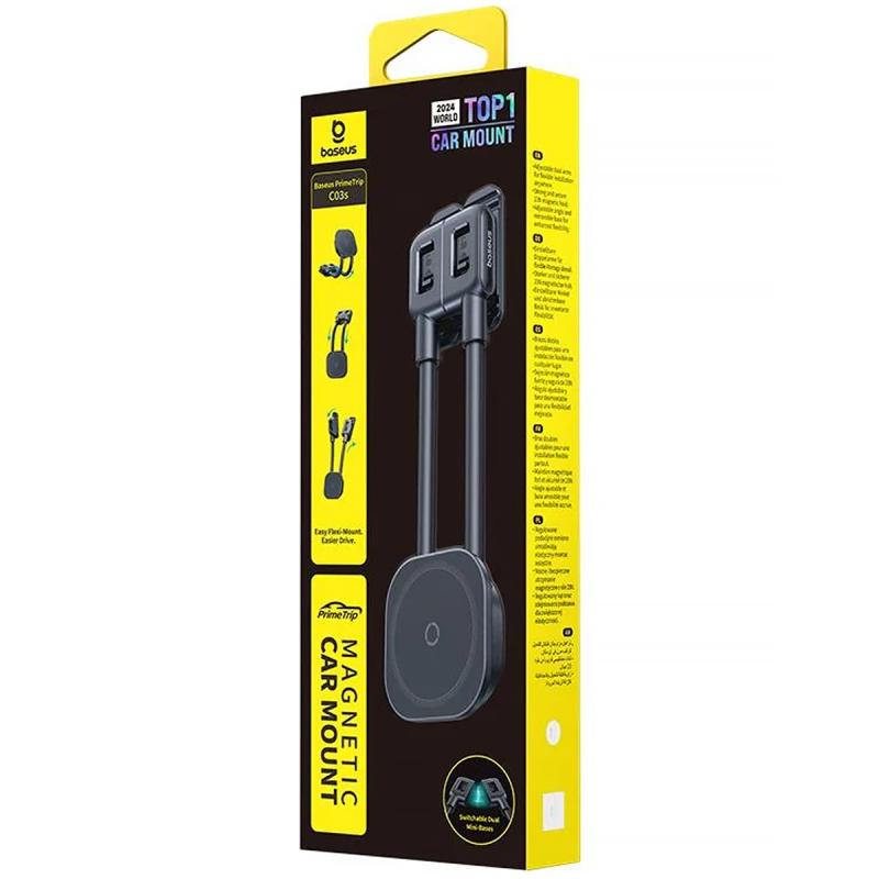 Автотримач Baseus PrimeTrip C03 Magnetic (C00136) - Зображення 2