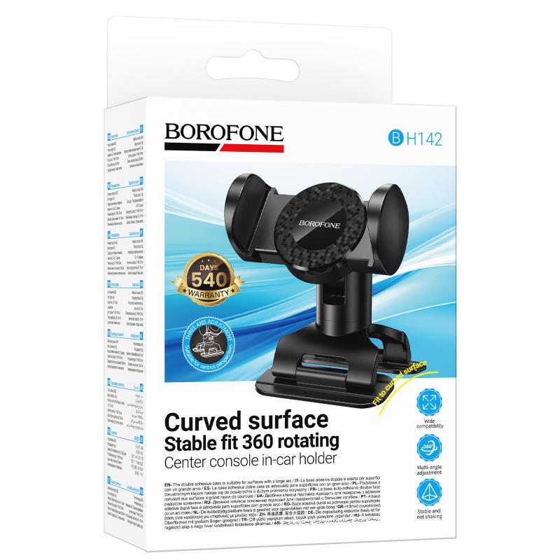 Автотримач Borofone BH142 Support pull clip (center console) - Зображення 2