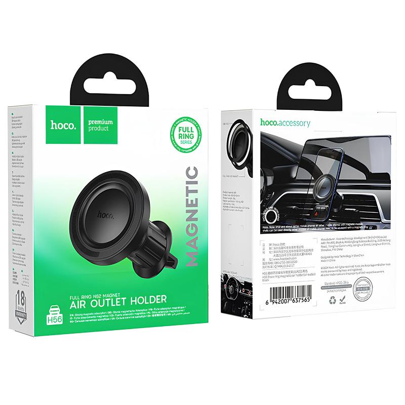 Автотримач Hoco H56 Show ring magnetic (air outlet) - Зображення 5