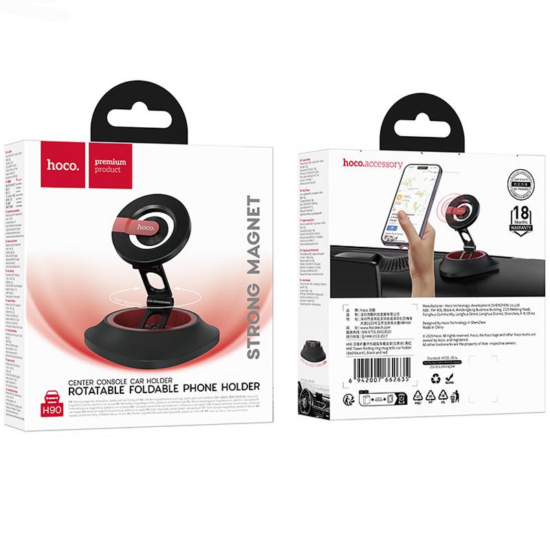 Автотримач Hoco H90 Tower magnetic (dashboard) - Зображення 6