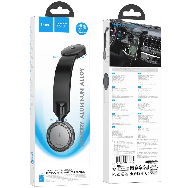 Автотримач з БЗП Hoco HW29 Magnetic Wireless Charging 15W - Зображення 6