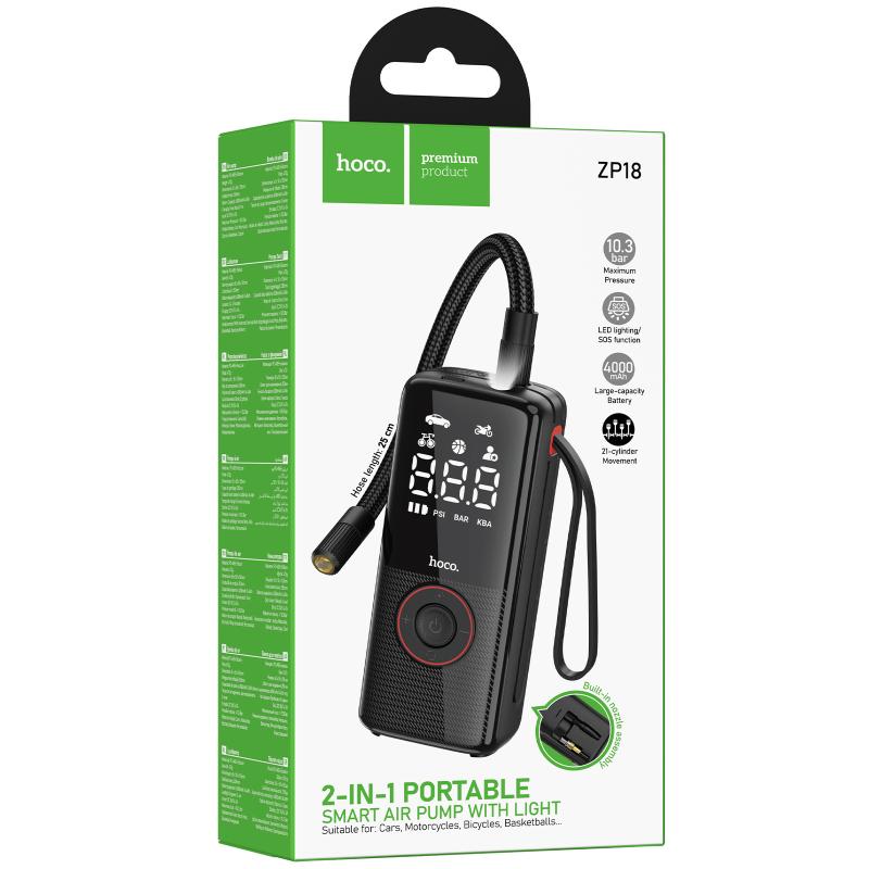 Автомобільний насос Hoco ZP18 Enlighten smart air pump - Зображення 2