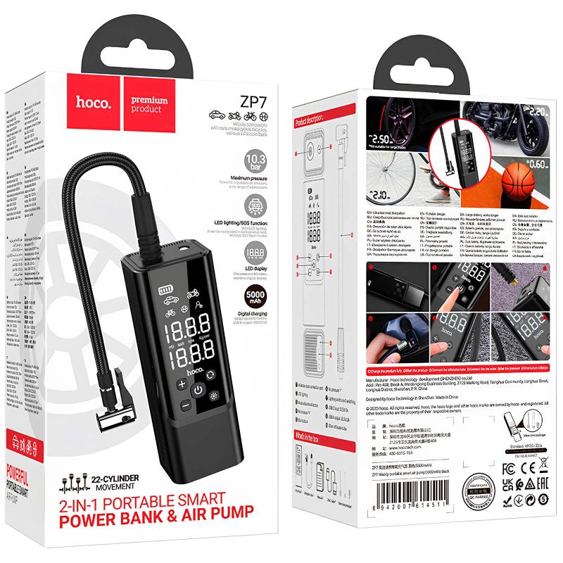 Автомобільний насос Hoco ZP7 Maddy smart (5000 mAh) - Зображення 2