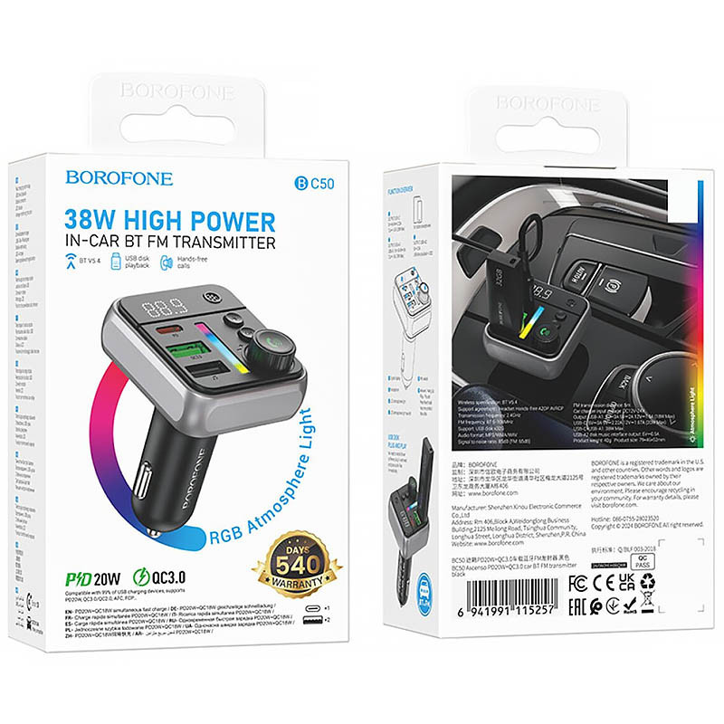 Автомобільний зарядний пристрій FM модулятор Borofone BC50 Ascenso PD20W+QC3.0 total 38W (2USB-A/1C) - Зображення 6