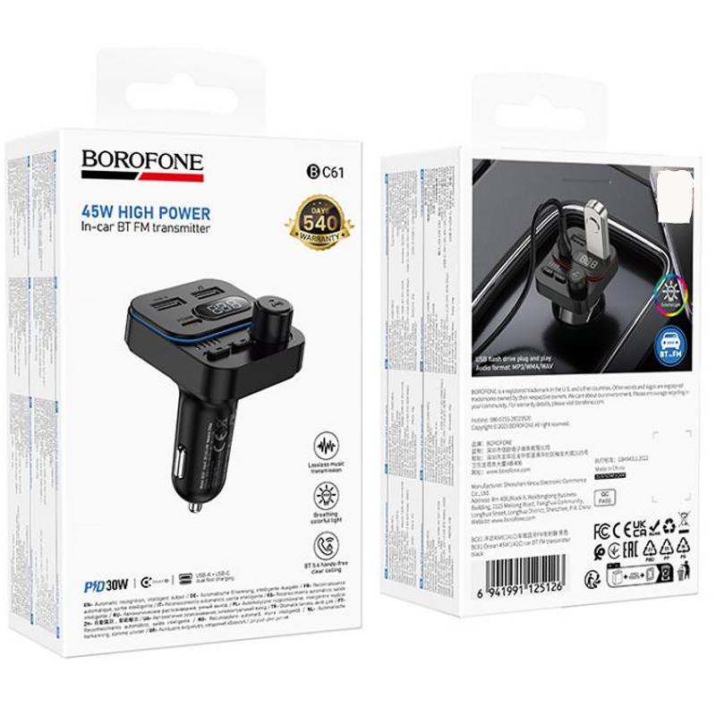 Автомобільний зарядний пристрій FM модулятор Borofone BC61 Ocean PD30W+QC3.0 total 45W (2USB-A/1C) - Зображення 5