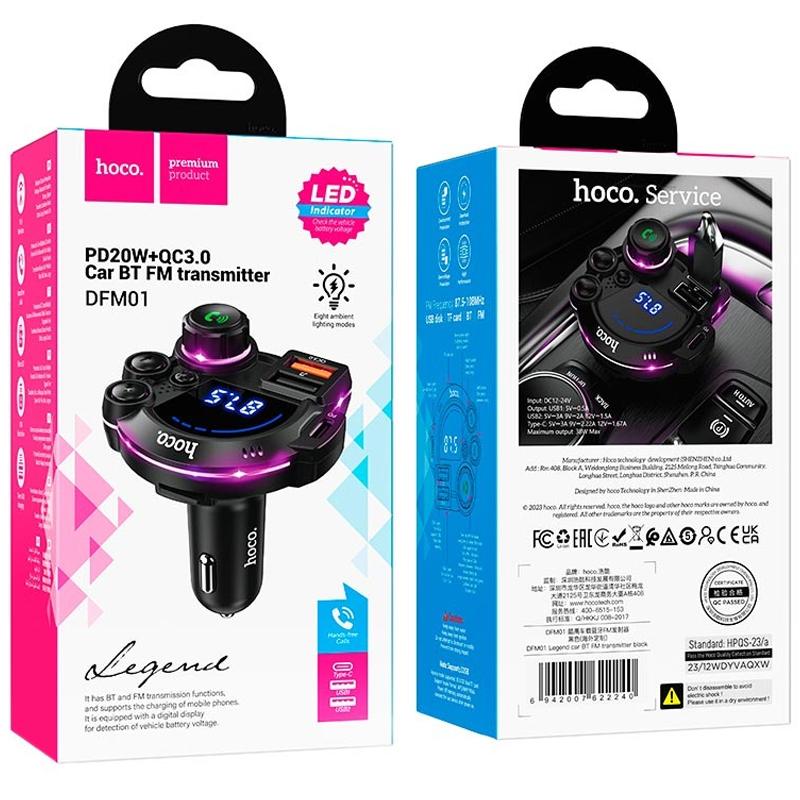 Автомобільний зарядний пристрій FM модулятор Hoco DFM01 Legend 20W+QC3.0 (2USB-A/1C) - Зображення 6