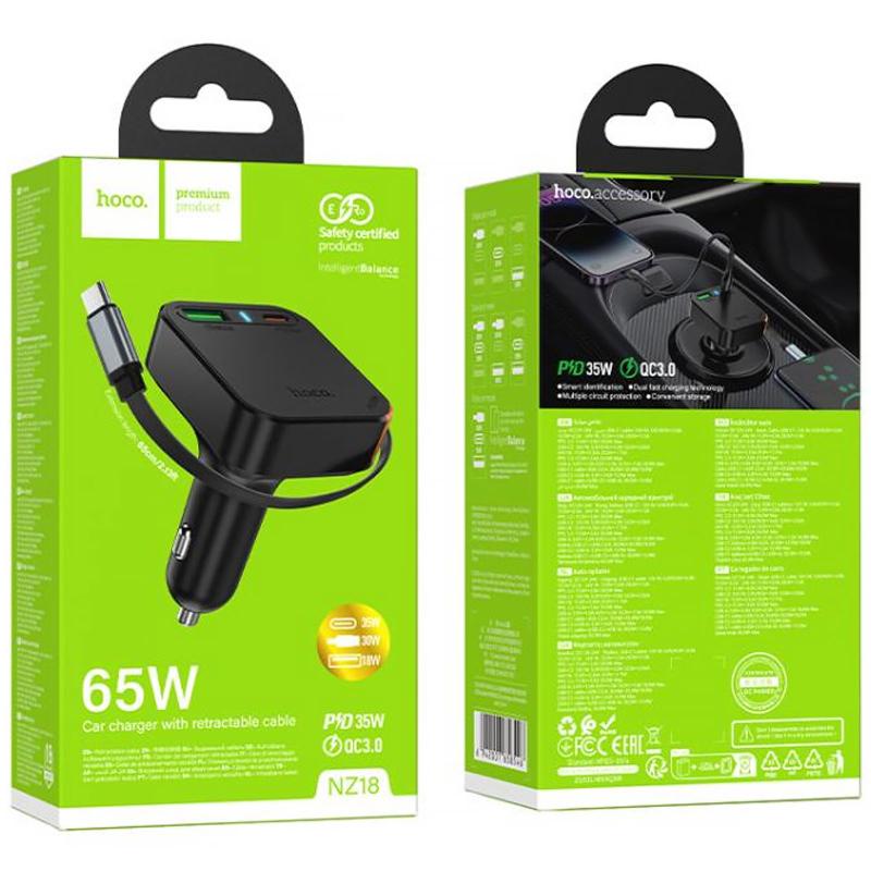 Автомобільний зарядний пристрій Hoco NZ18 Guardian PD65W with retractable cable (1USB-A/2C) - Зображення 4