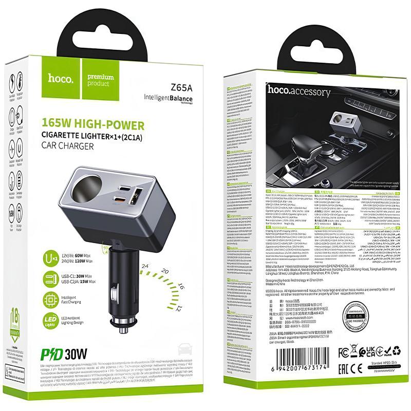Автомобільний зарядний пристрій Hoco Z65A Smart cigarette lighter PD45W (1USB-A/2C) - Зображення 2