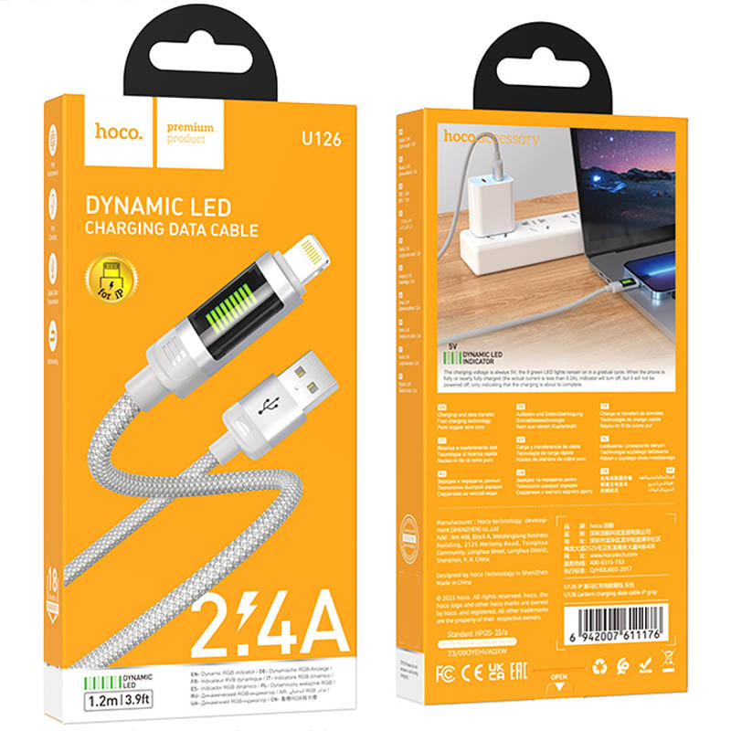Дата кабель Hoco U126 Lantern 2.4A USB to Lightning (1.2m) - Зображення 5