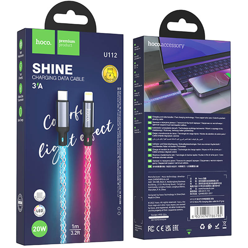 Дата кабель Hoco U112 Shine Type-C to Lightning 20W (1m) - Зображення 6