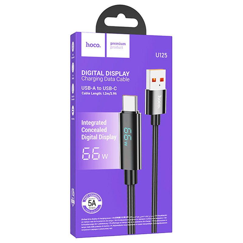 Дата кабель Hoco U125 Benefit 5A USB to Type-C with display (1.2m) - Зображення 6