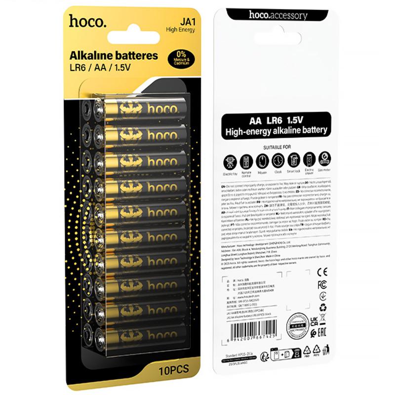 Батарейки Hoco JA1 AA (LR6) Alkaline 10 pcs - Зображення 2