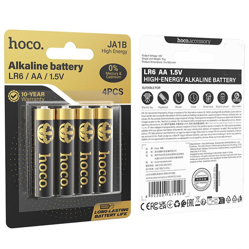 Батарейки Hoco JA1B AA (LR6) Alkaline 4 pcs - Зображення 2