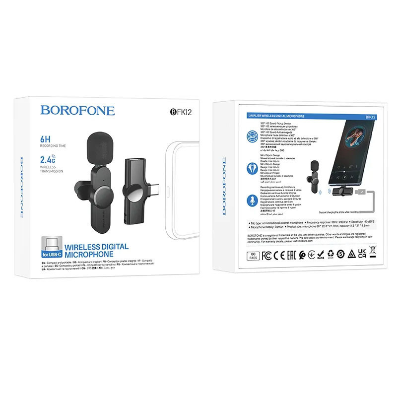 Петличний бездротовий мікрофон Borofone BFK12 Trophy lavalier Type-C - Зображення 6