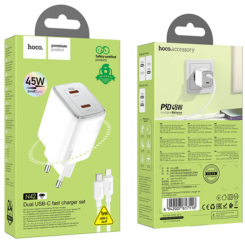 Мережевий зарядний пристрій Hoco N42 Elogiado PD45W (2USB-C) + кабель Type-C to Lightning - Зображення 5