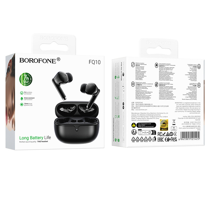 Бездротові TWS навушники Borofone FQ10 Joyful - Зображення 3