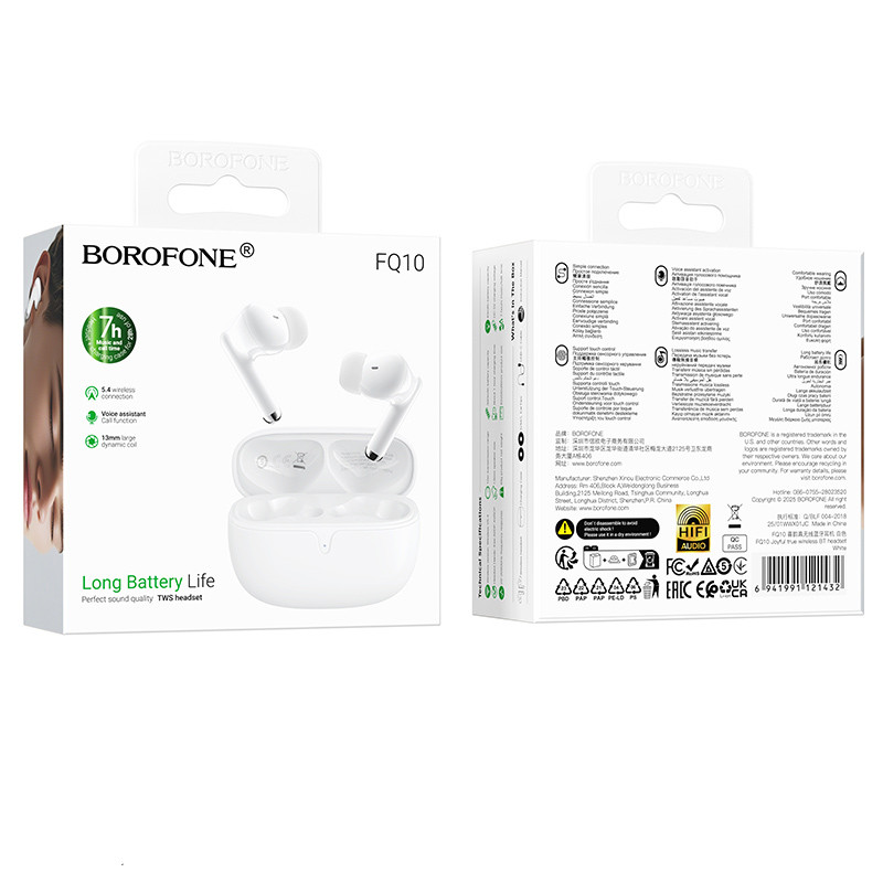 Бездротові TWS навушники Borofone FQ10 Joyful - Зображення 2