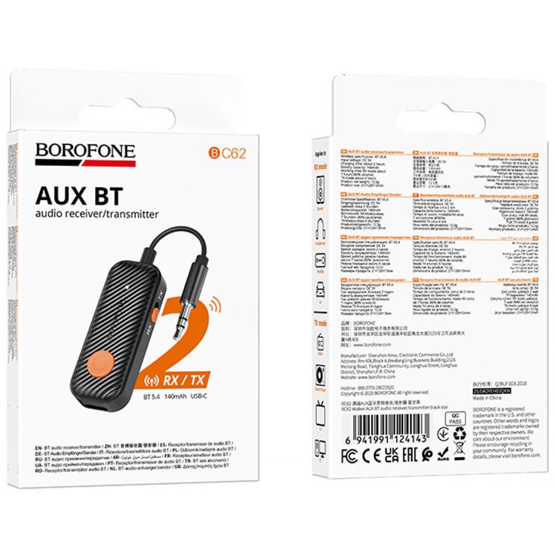 Bluetooth аудіо ресивер/трансмітер Borofone BC62 Walker (AUX 3.5mm) - Зображення 3
