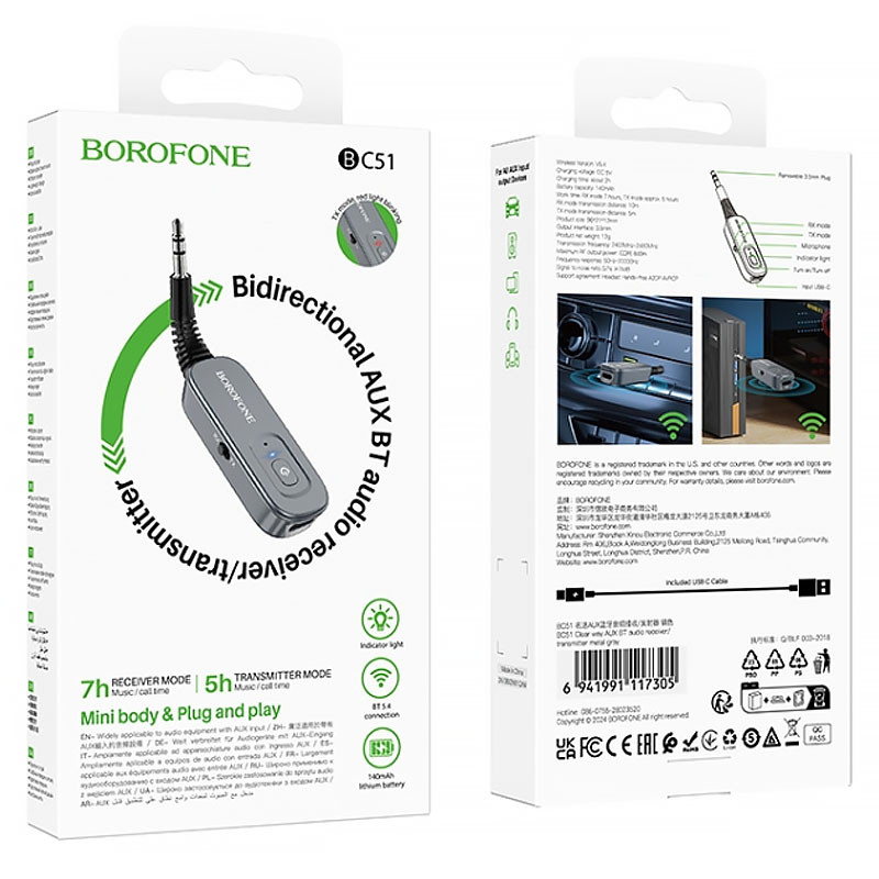Bluetooth аудіо ресивер/трансмітер Borofone BC51 Clear way (AUX 3.5mm) - Зображення 6