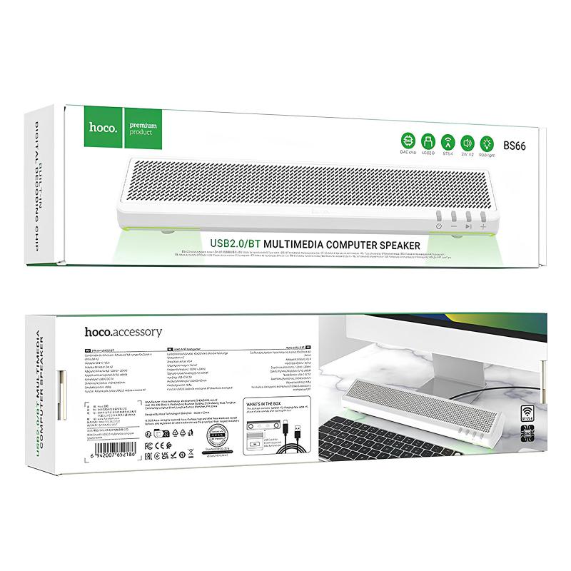 Bluetooth Колонка Hoco BS66 Smooth multimedia computer USB2.0 - Зображення 2