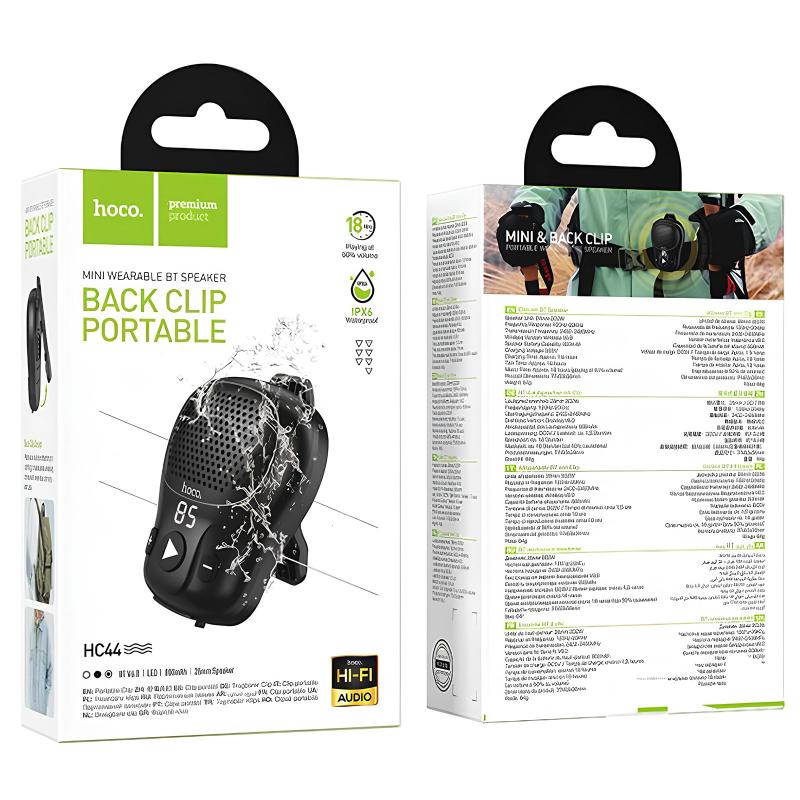 Bluetooth Колонка Hoco HC44 Star wearable - Зображення 3
