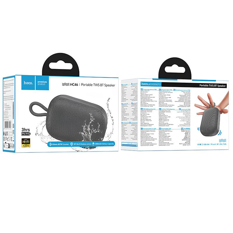 Bluetooth Колонка Hoco HC46 Estrellato - Зображення 3