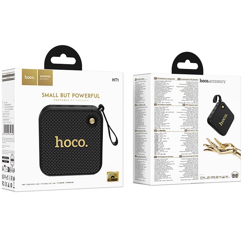 Bluetooth Колонка Hoco HT1 Marquis sports - Зображення 4