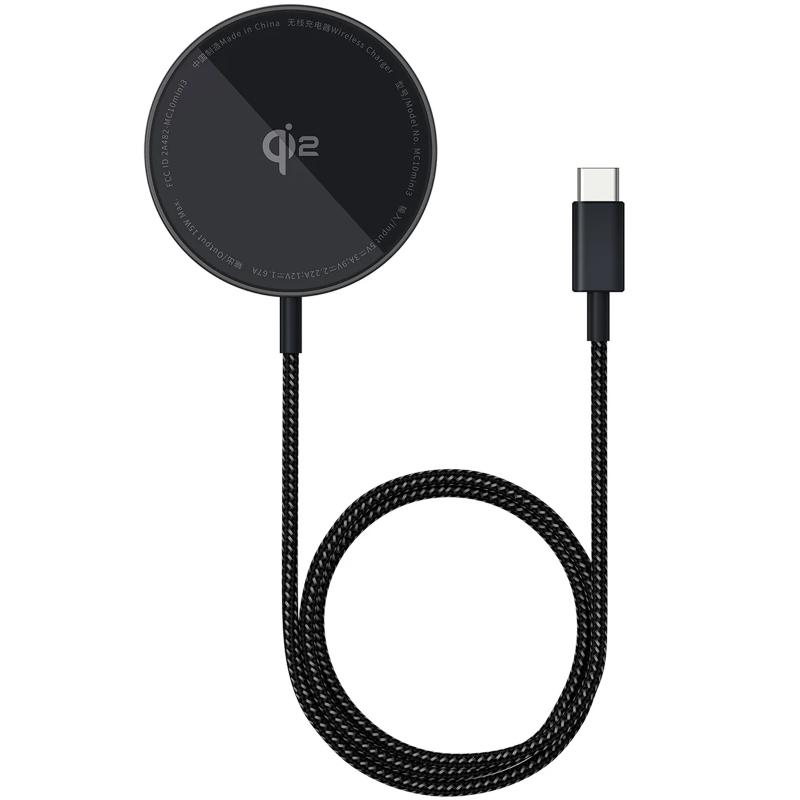 Бездротовий зарядний пристрій Baseus Simple Mini4 Air Magnetic Qi2 15W (P102782)