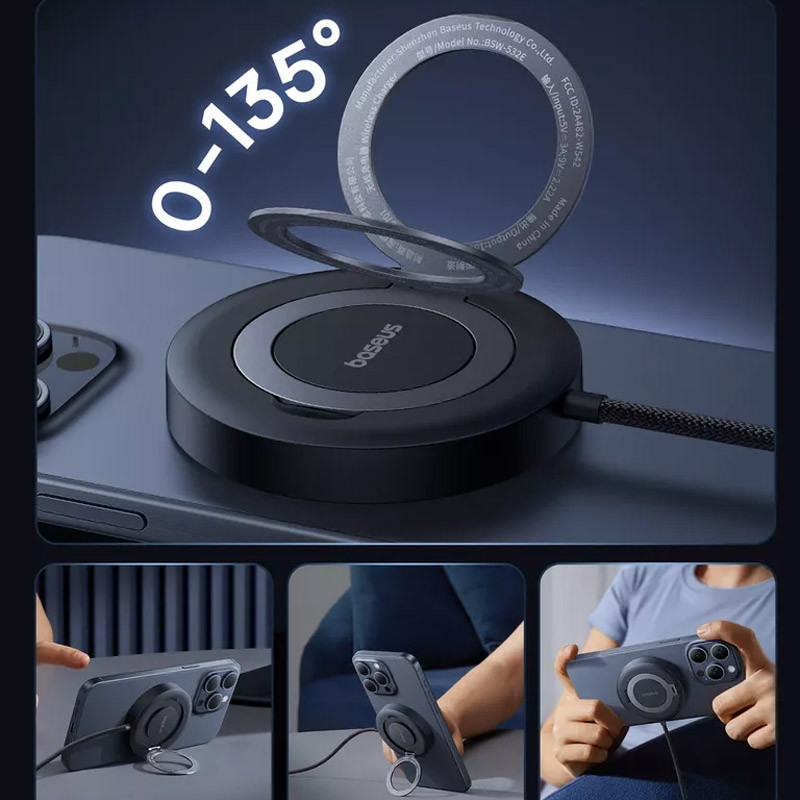 Бездротовий зарядний пристрій Baseus Simple Mini4 Qi2 15W (P10273300121-0) - Зображення 5