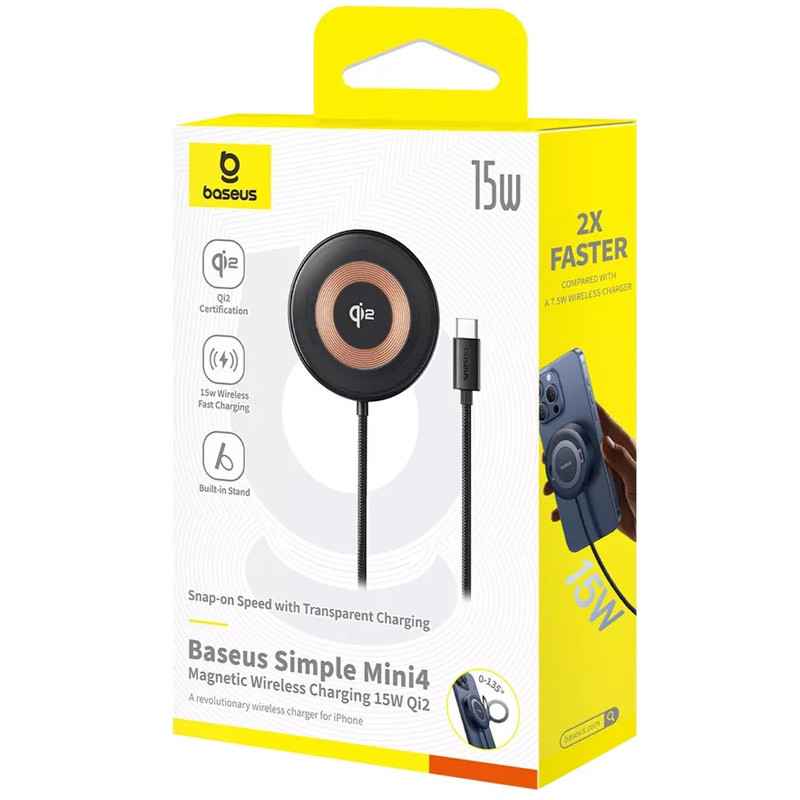 Бездротовий зарядний пристрій Baseus Simple Mini4 Qi2 15W (P10273300121-0) - Зображення 6
