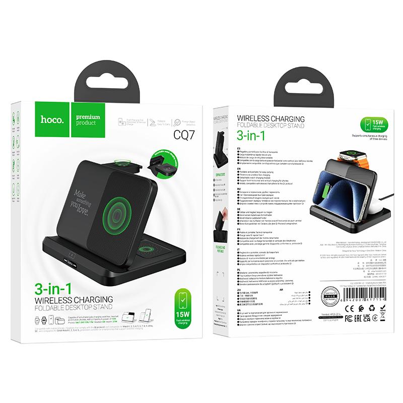 Бездротовий зарядний пристрій Hoco CQ7 Fold Charge 3-in-1 - Зображення 2