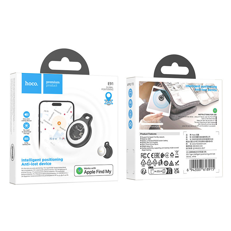 Трекер Hoco E91 Smart Tag 230 mAh - Зображення 6
