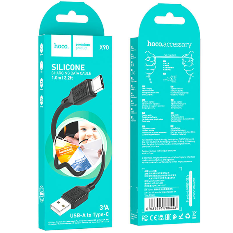 Дата кабель Hoco X90 Cool silicone USB to Type-C (1m) - Зображення 6