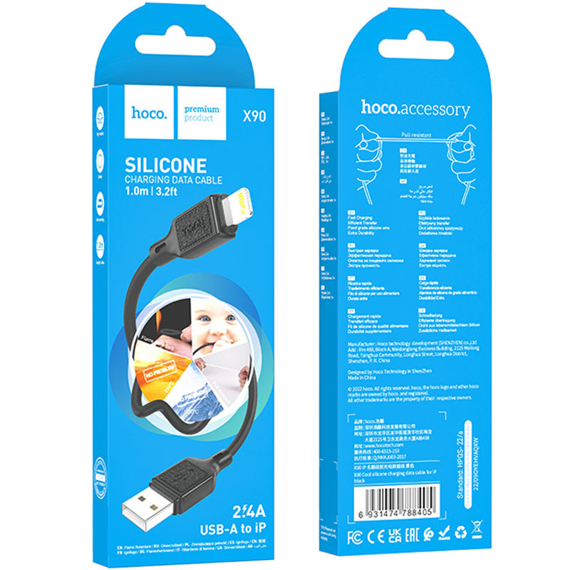 Дата кабель Hoco X90 Cool silicone USB to Lightning (1m) - Зображення 6