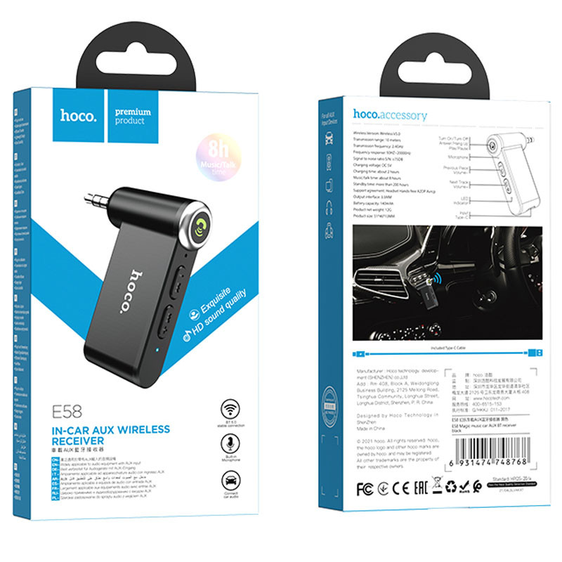 Bluetooth FM Трансмітер Hoco E58 Magic music - Зображення 5