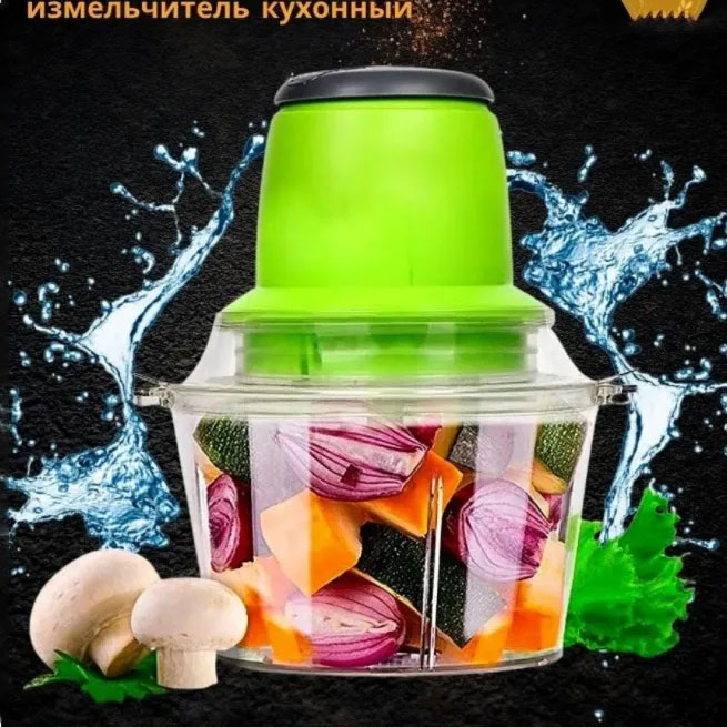 Электрический измельчитель Молния Original, блендер измельчитель, блендер для кухни - Зображення 28