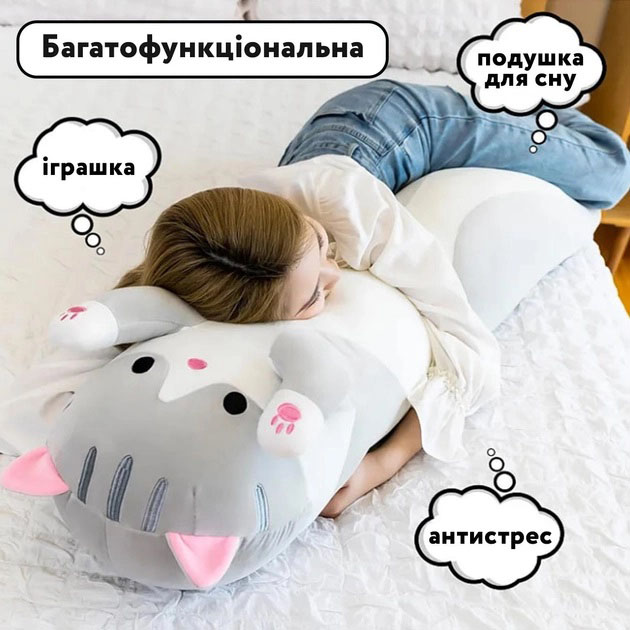 Гігантська плюшова іграшка Довгий Кіт Батон котейка-подушка 110 см сірий - Зображення 6